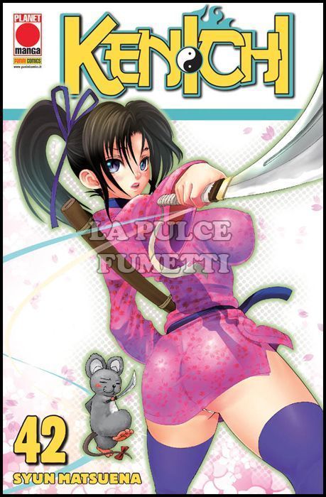 PLANET ACTION #    42 - KENICHI 42